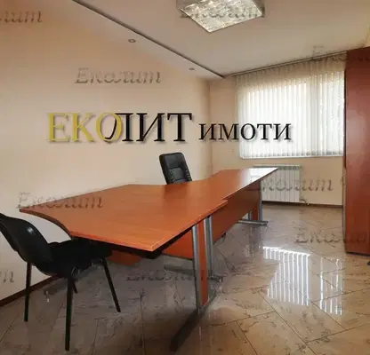Снимка 5 — Офис в София, Център