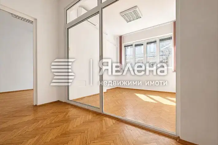 Офис в София, Център