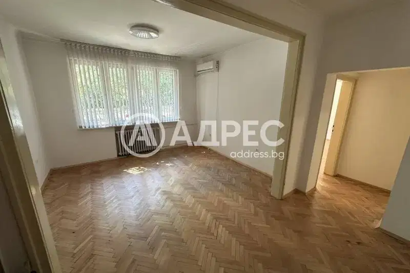 Office in Sofia, Centyr