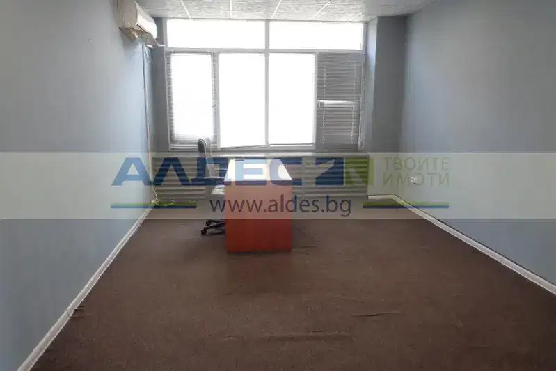 Office in Sofia, Drujba 1