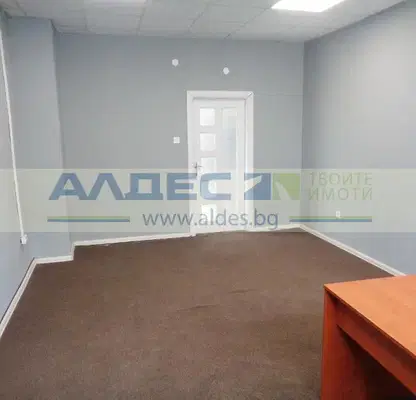 Photo 2 — Office in Sofia, Drujba 1