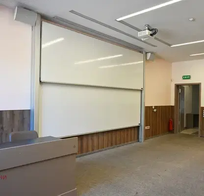 Photo 4 — Office in Sofia, Drujba 1