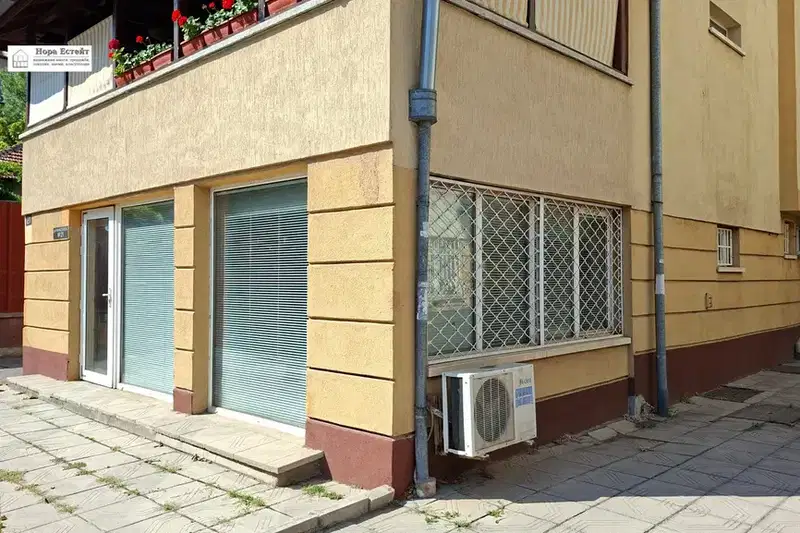 Office in Sofiya, Geo Milev