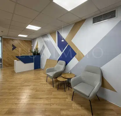 Photo 4 — Office in Sofia, Geo Milev