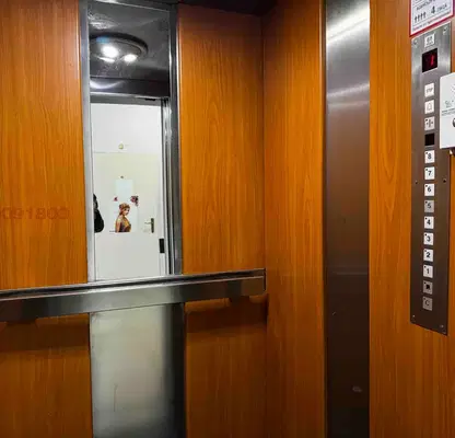 Photo 5 — Office in Sofia, Gorna Banya
