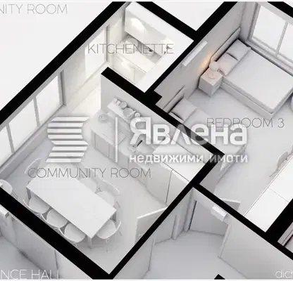 Photo 4 — Office in Sofiya, Hladilnika