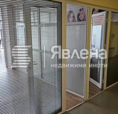Photo 4 — Office in Sofiya, Letishte Sofiya