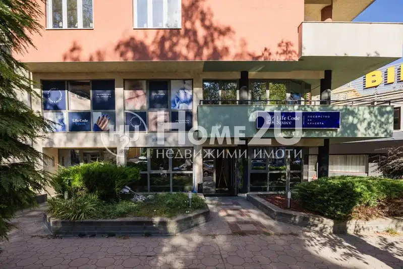 Office in Sofia, Lozenec