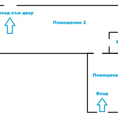 Снимка 5 — Офис в София, Люлин 8