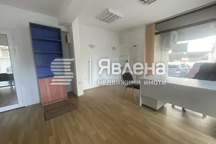 Office in Sofiya, Manastirski Livadi