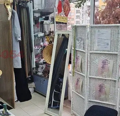 Photo 2 — Office in Sofiya, Mladost 2