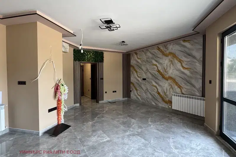 Офис в София, Младост 4