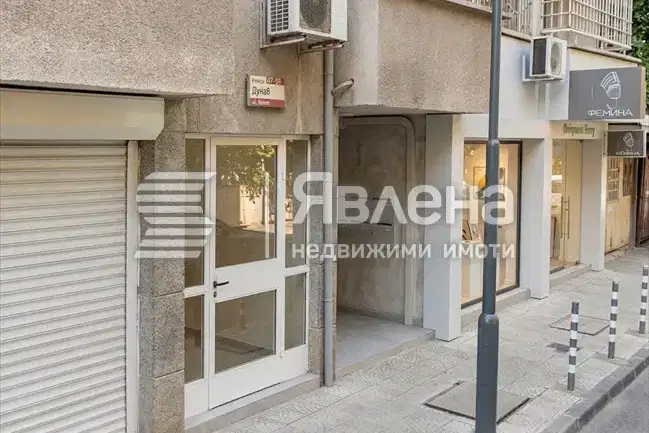 Office in Sofia, Oborishte