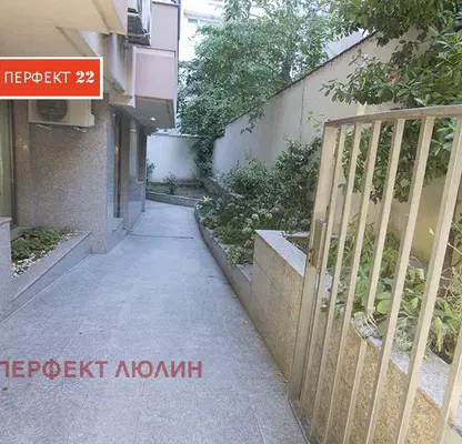 Снимка 3 — Офис в София, Подуяне