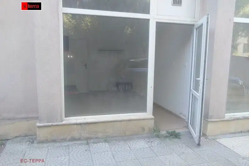 Office in Sofiya, Studentski Grad