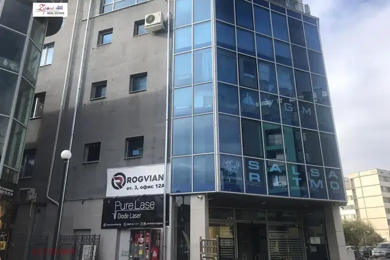 Офис в София, Студентски град