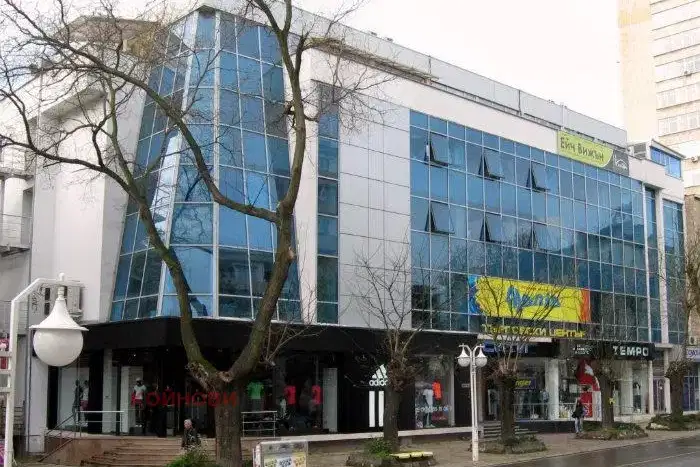 Office in Stara Zagora, Centyr