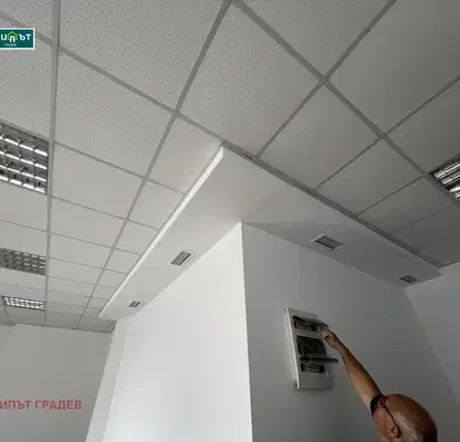Photo 5 — Office in Varna, Asparuhovo