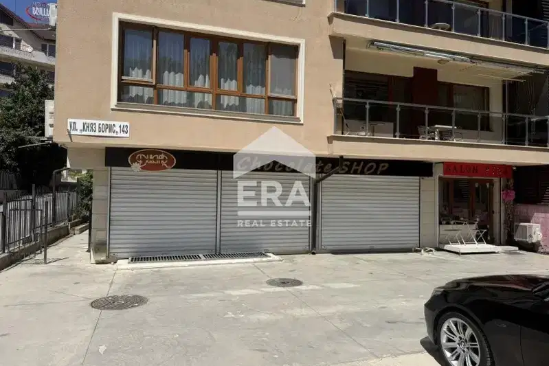 Office in Varna, Briz