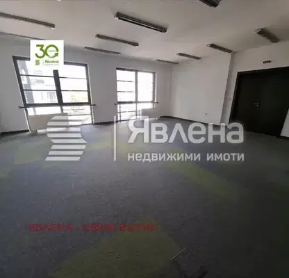 Снимка 2 — Офис във Варна, Център
