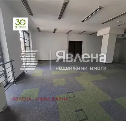 Снимка 3 — Офис във Варна, Център