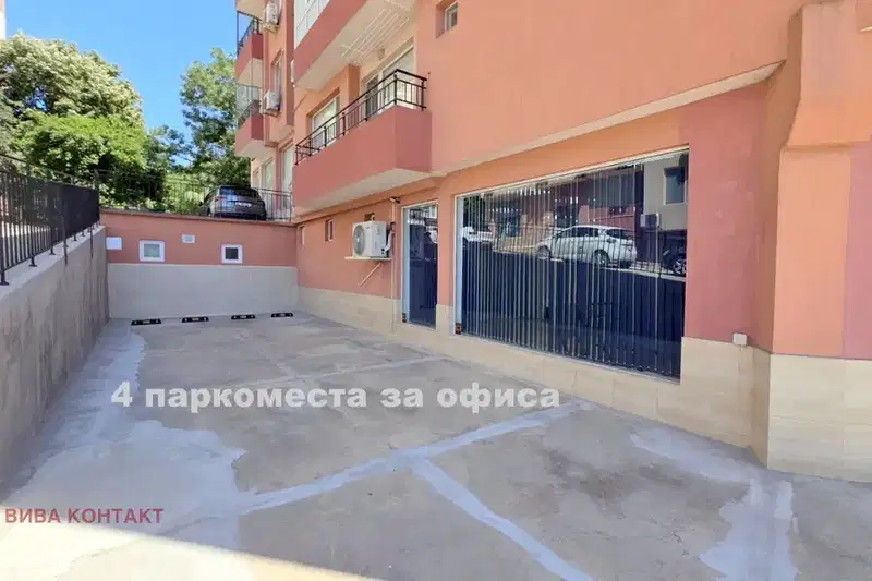 Office in Varna, Vyzrajdane 1