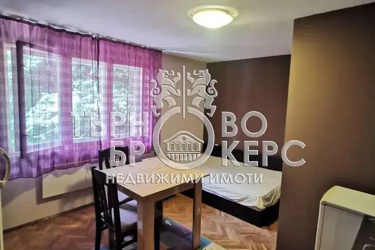 Офис във Велико Търново, Център