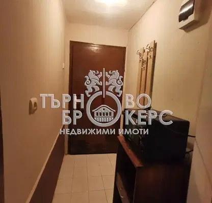 Снимка 5 — Офис във Велико Търново, Център