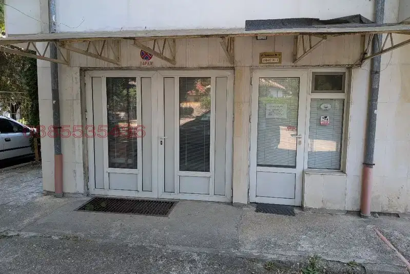 Office in Vidin, Kaleto
