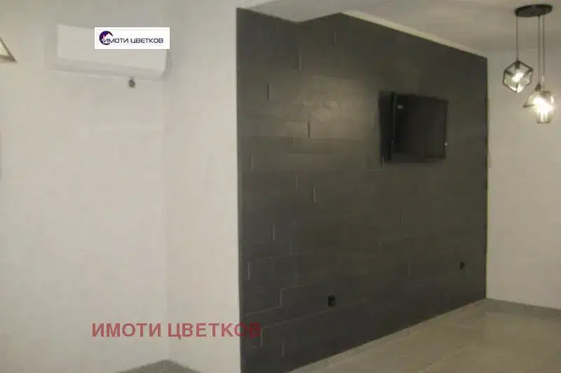 Офис във Враца, Център