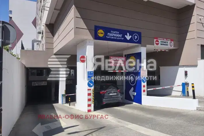 Garage in Burgas, Bratya Miladinovi
