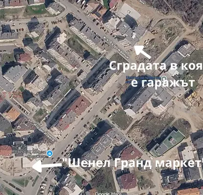 Снимка 2 — Гараж/Паркомясто в Кърджали, Възрожденци