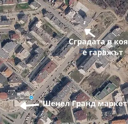 Снимка 2 — Гараж/Паркомясто в Кърджали, Възрожденци