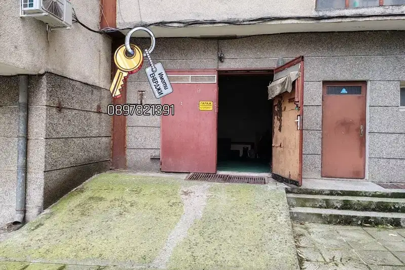 Garage in Lovech, Centyr