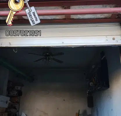 Photo 4 — Garage in Lovech, Centyr