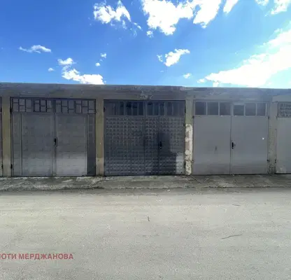 Снимка 3 — Гараж в Сливен, Нова Загора