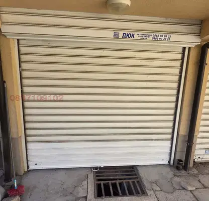 Photo 3 — Garage/Parking in Plovdiv, Centyr