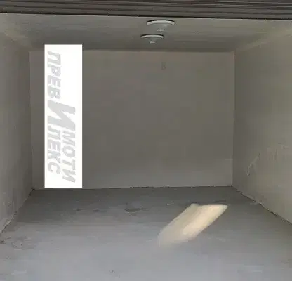 Photo 4 — Garage in Plovdiv, Hristo Smirnenski