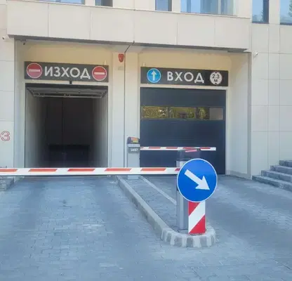 Photo 2 — Parking Spot in Plovdiv, Mladejki Hylm