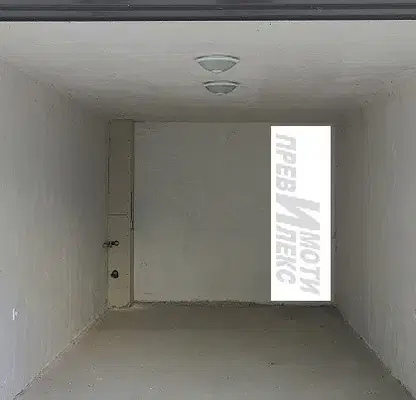 Photo 2 — Garage in Plovdiv, Zapaden