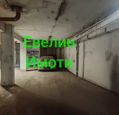 Снимка 3 — Паркомясто в Русе, Широк център