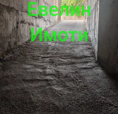 Снимка 5 — Паркомясто в Русе, Широк център