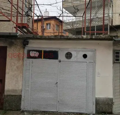 Снимка 2 — Гараж/Паркомясто в Шумен, Център