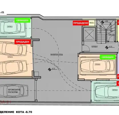 Photo 2 — Garage/Parking in Sofiya, Centyr