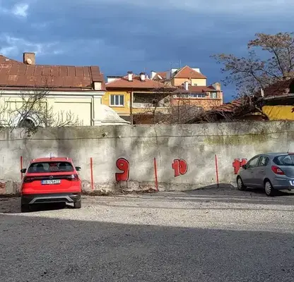 Снимка 4 — Гараж/Паркомясто в София, Център
