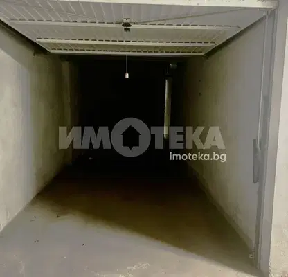 Photo 2 — Garage in Sofia, Centyr