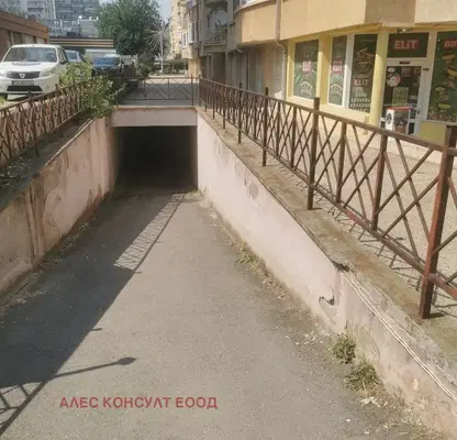 Photo 4 — Garage in Sofiya, Goce Delchev