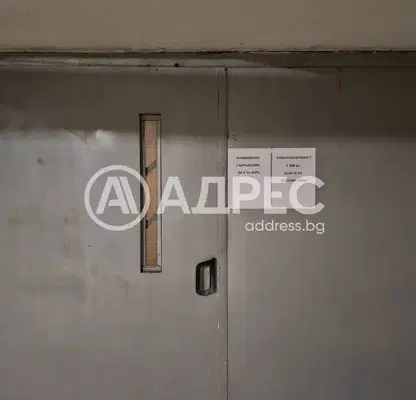 Photo 5 — Garage in Sofia, Ivan Vazov