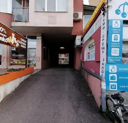 Photo 2 — Garage in Sofiya, Lyulin 6