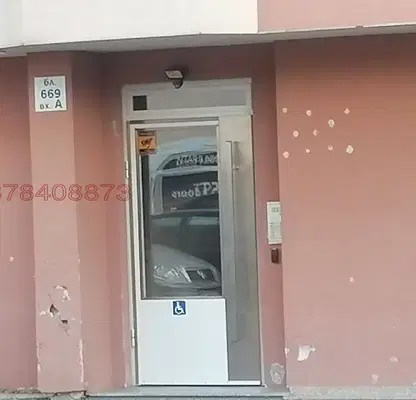 Photo 4 — Garage in Sofiya, Lyulin 6